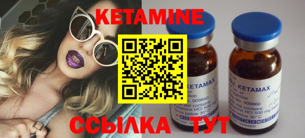 Октябрьский  Меф  Cocaine  Конопля  Вход с VPN  ГАШ  МЕФ кристаллы  Экстази 
