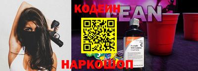 mix Краснокаменск