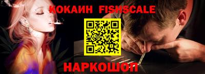 mix Краснокаменск