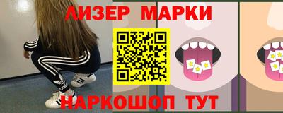 mix Краснокаменск