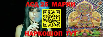 кокаин колумбия Комсомольск-на-Амуре