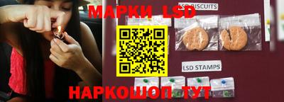 прущая мука Коммунар