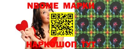 прущая мука Коммунар