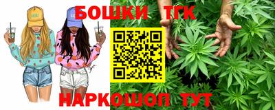 mix Краснокаменск