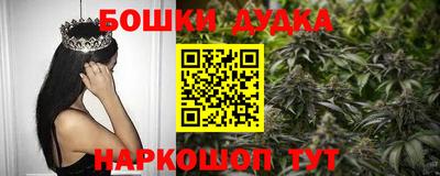 кокаин колумбия Комсомольск-на-Амуре