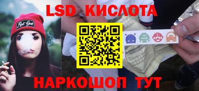 кокаин колумбия Комсомольск-на-Амуре