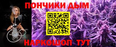 a pvp Краснознаменск