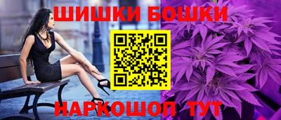 прущая мука Коммунар