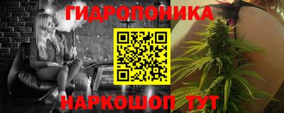 mix Краснокаменск