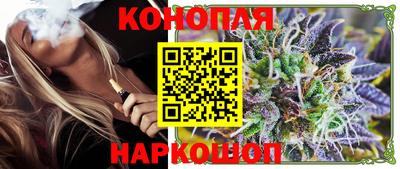 дурь Конаково