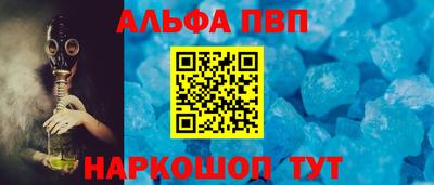 кокаин колумбия Комсомольск-на-Амуре