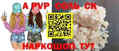 дурь Конаково