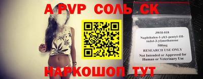 кокаин колумбия Комсомольск-на-Амуре
