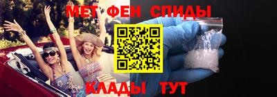 кокаин колумбия Комсомольск-на-Амуре