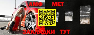 mix Краснокаменск