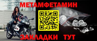 a pvp Краснознаменск