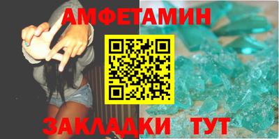 a pvp Краснознаменск
