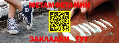 a pvp Краснознаменск