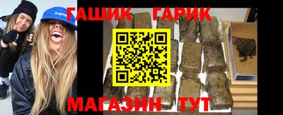 дурь Конаково
