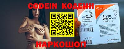 дурь Конаково