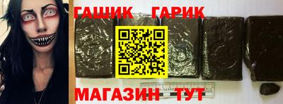 дурь Конаково