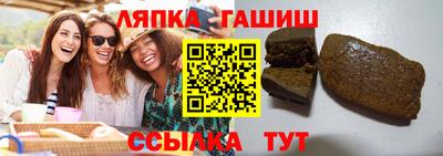 a pvp Краснознаменск