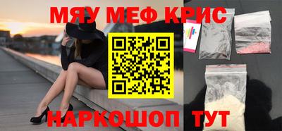 кокаин колумбия Комсомольск-на-Амуре