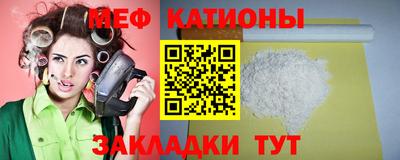a pvp Краснознаменск