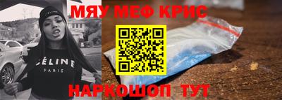 a pvp Краснознаменск