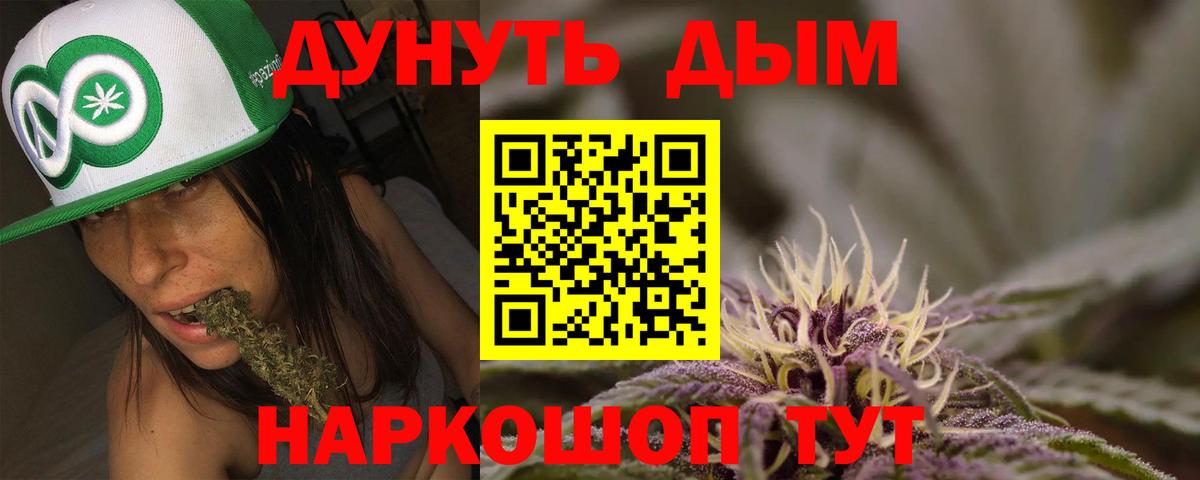 Конопля ГИДРОПОН Октябрьский