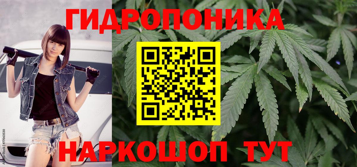 Меф Октябрьский